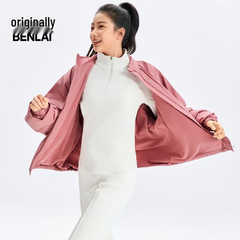 BENLAI Women's Anti-Static Loose Fit Stand Collar Jacket