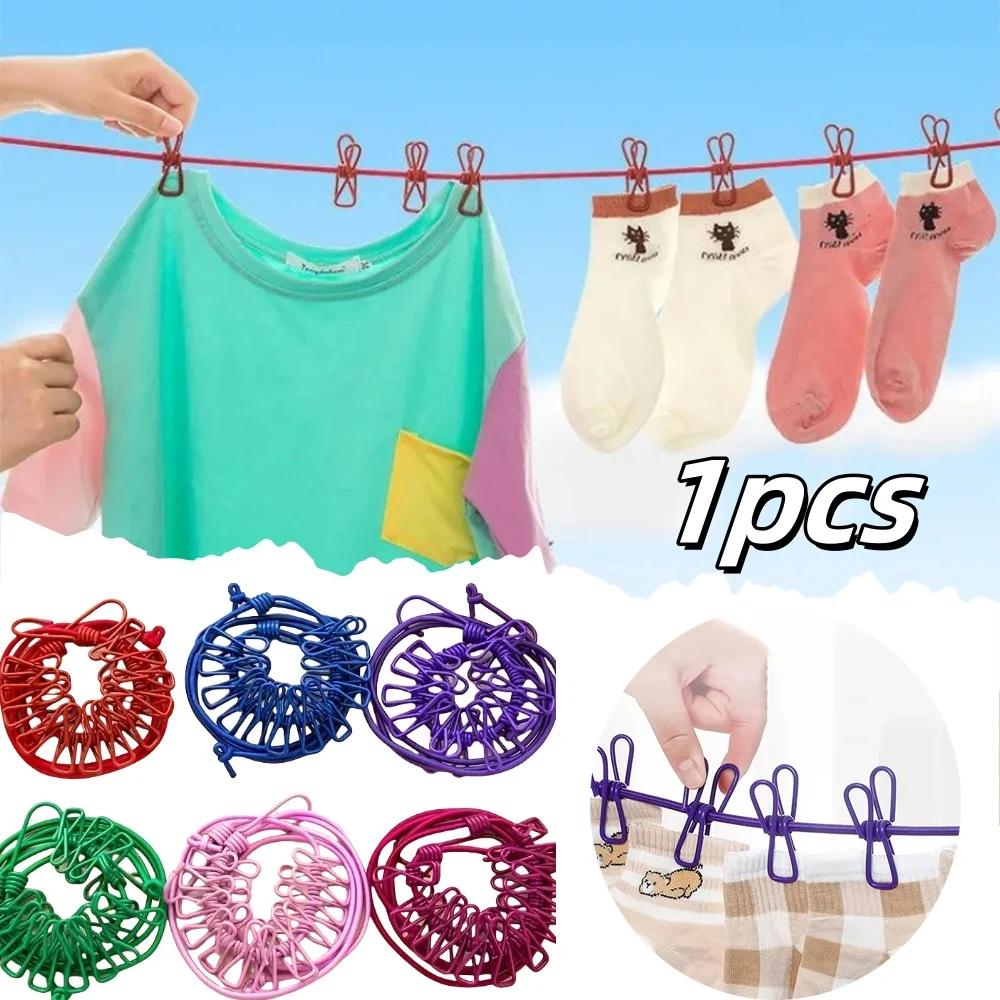 1pc Portable Clothesline With 12 Clips Polychrome Outdoor No Punching Required Travel Camp Retractable Clothes Rope Drying Rack