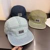 Retro Harajuku style flat brim denim baseball hat for men and women, vintage couple style, street niche duckbill hat