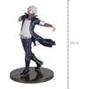 Banpresto My Hero Academia: The Evil Villains vol.7