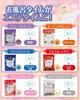 Max Sweating Beauty Assortment Box (1)