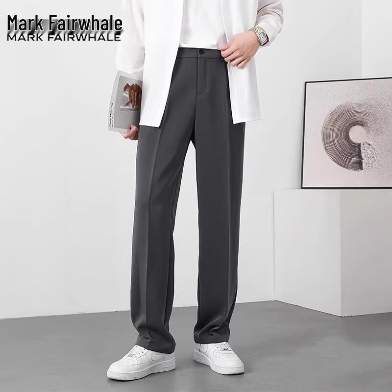 Mark Fairwhale Men's Loose Straight-Leg Draping Casual Pants