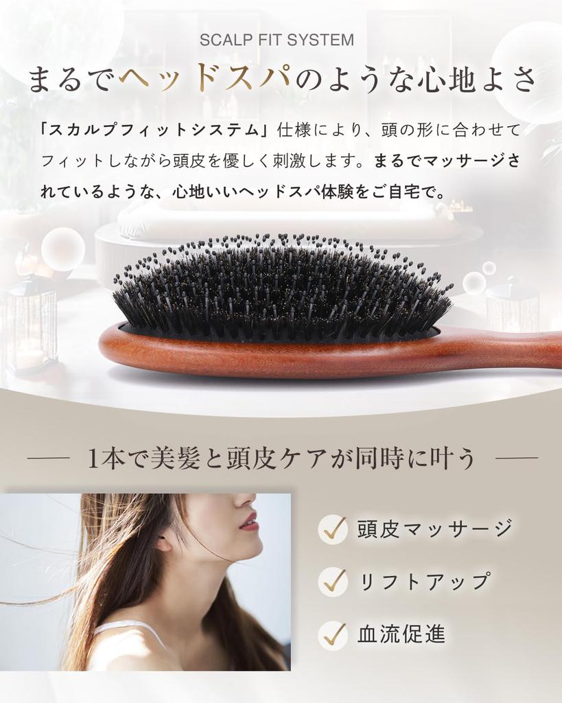 HELENA KIRAY Hair Brush Paddle Brush with carefully selected boar bristles and natural wood for shiny even in curly [Made smooth, hair, conditions]