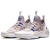 Nike Huarache E.D.G.E. Txt 'Gri Moale' BQ5101-200