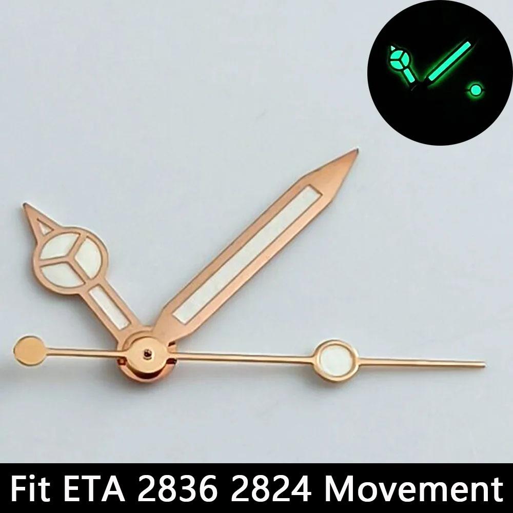 High quality watch hands blue-green/green luminous hands suitable for N H35 NH36/ETA 2836 2824/8205 8215 movements