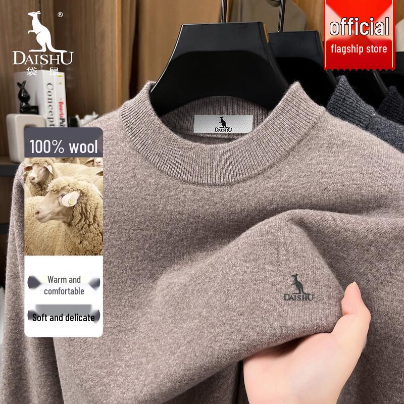 DAISHU Men s Round Neck Wool Sweater XL