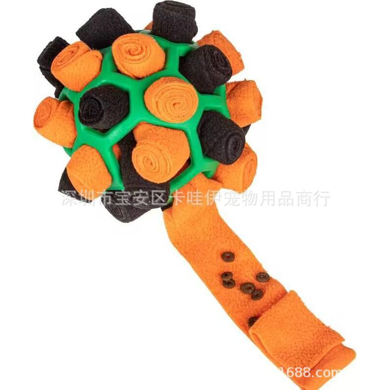 Interactive Dog Snuffle Ball Toy TPR Hollow Treat Dispensing Puzzle Mental Stimulation Anti-Destructive Behavior