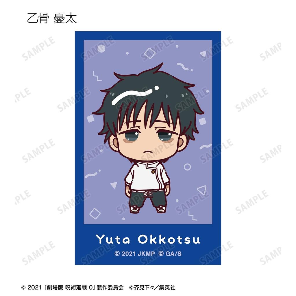 Jujutsu Kaisen 0 the Movie" Trading Chokonto! Instant Camera-Style Visual Cards, 10-Piece Box