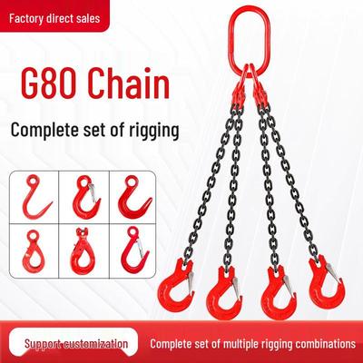 G80 Manganstahl Hebekette mit Haken und Ring Hebewerkzeug