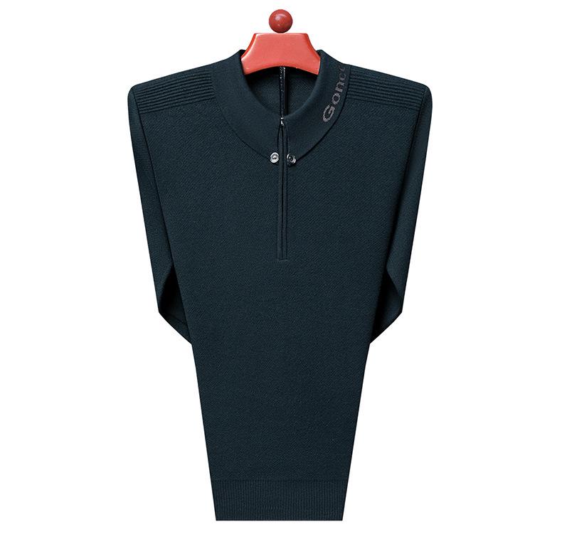 Mid-aged Men's Trendy Half-Zip Pullover Sweater