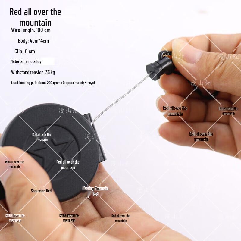 Reinforced Retractable Anti-Loss Keyring Lanyard