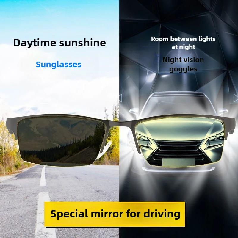 Advanced Day And Night Dual-Use Photochromic Myopia Glasses Fashionable Night Vision Glasses Uv Resistant Diopter To -4.0