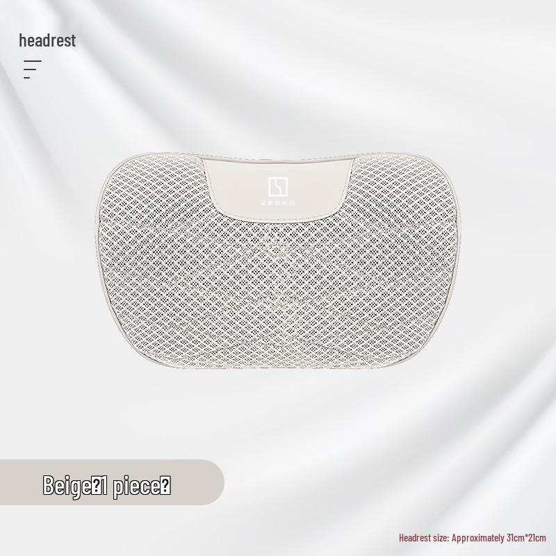 Zeekr Car Neck and Lumbar Support Pillow, Ice Silk Seat Cushion for Models 001/007/009.
