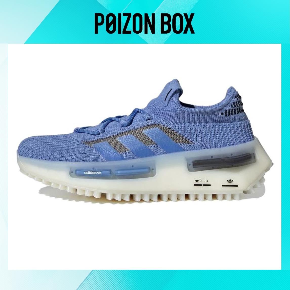 

кроссовки adidas originals NMD S1 Running shoes Unisex HQ4468
