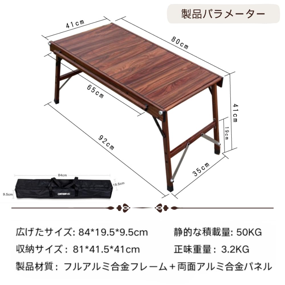 Simpleme IGT Outdoor Table Aluminum Alloy Folding Picnic Table Load Capacity 50KG Egg Roll Table Picnic Table Tactical Table