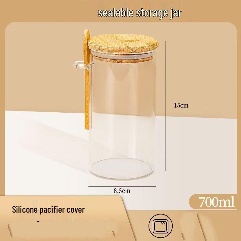 ZISIZ 450ml Round Glass Storage Jar