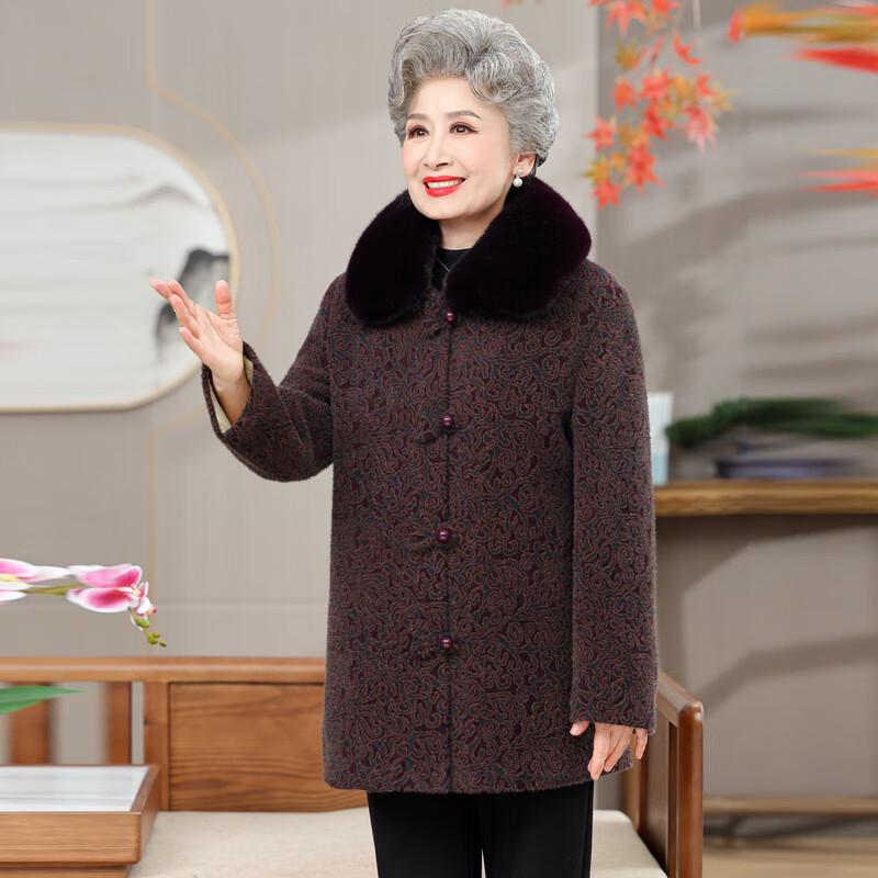 Elderly Women's Winter Cotton Padded Jacket