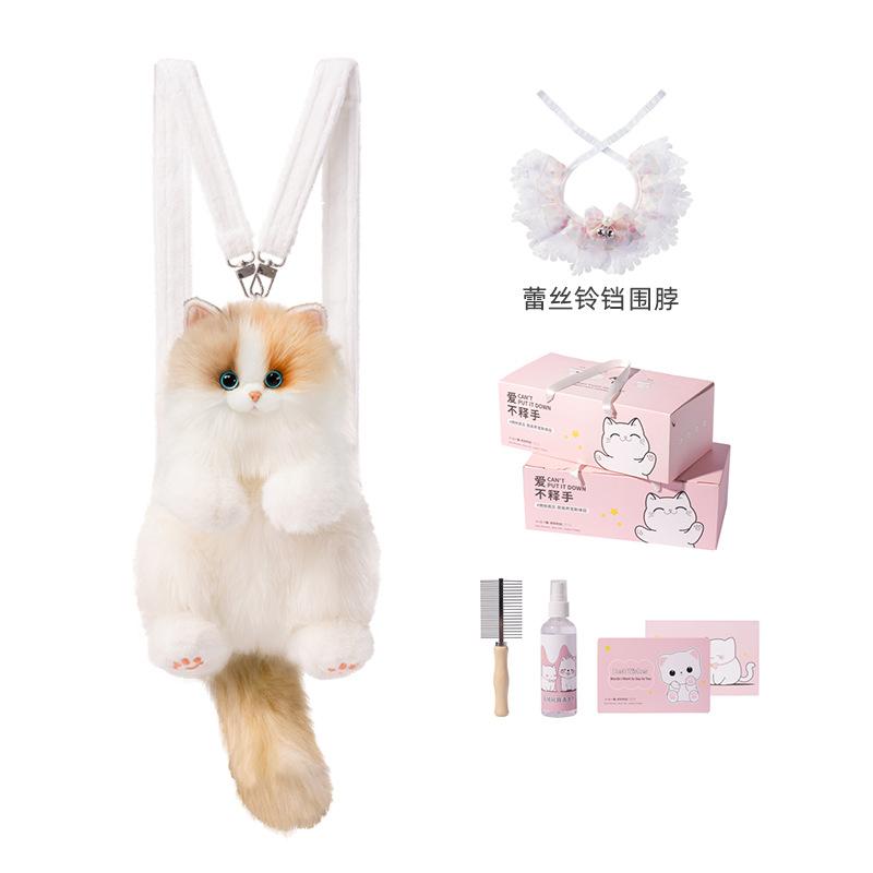Tragbarer lebensechter Stoffpuppenkatzen-Rucksack - 33cm Mittleres Plüschtier Niedliche Umhängetasche Puppenspielzeug