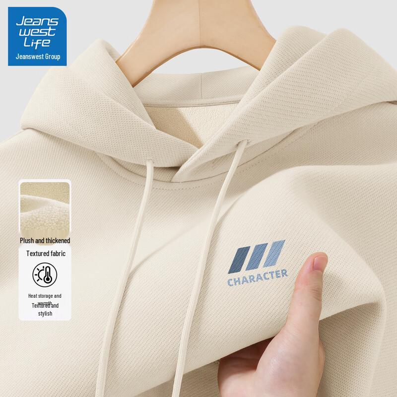 JEANSWEST LIFE Men's Fleece Lined Hooded Sweatshirt