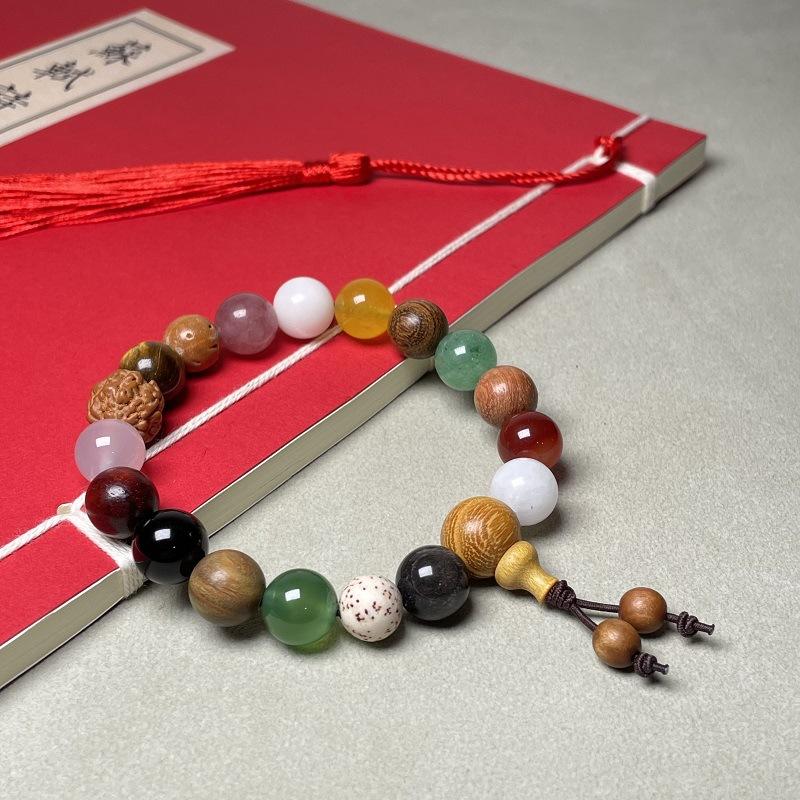 Duobao Bodhi Eighteen Sons Peace Rosary Beads Buddha Beads