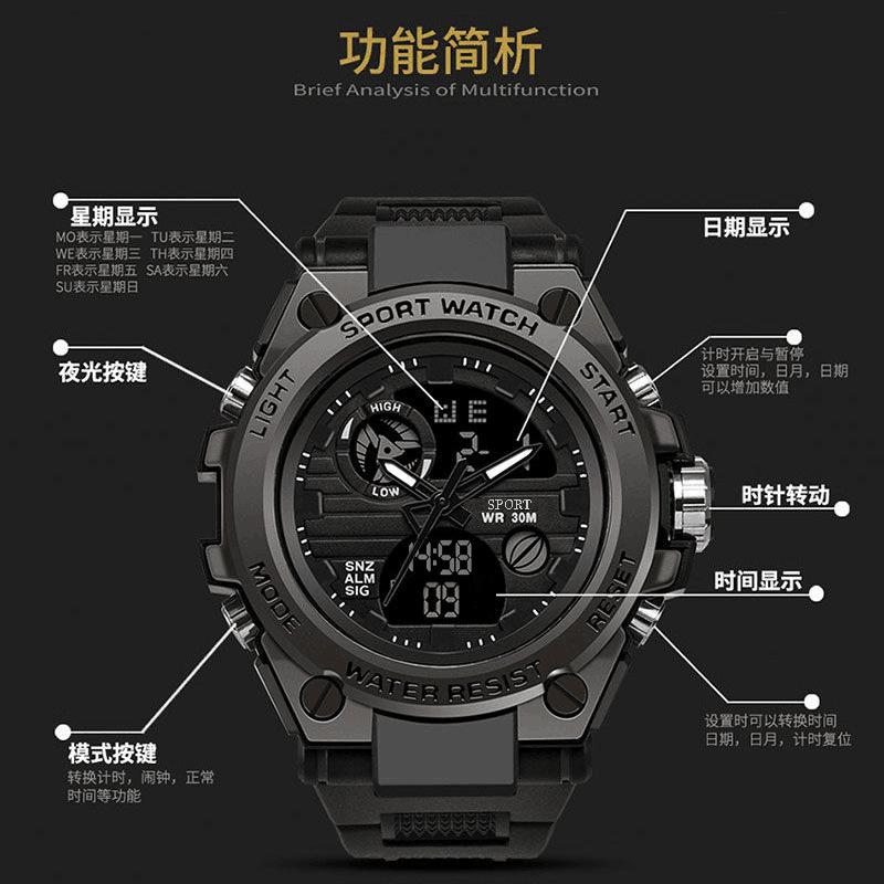 Watch Male Students Multifunctional Sports Trend High School Students Simple Luminous Men'S Teen Electronic Watch
