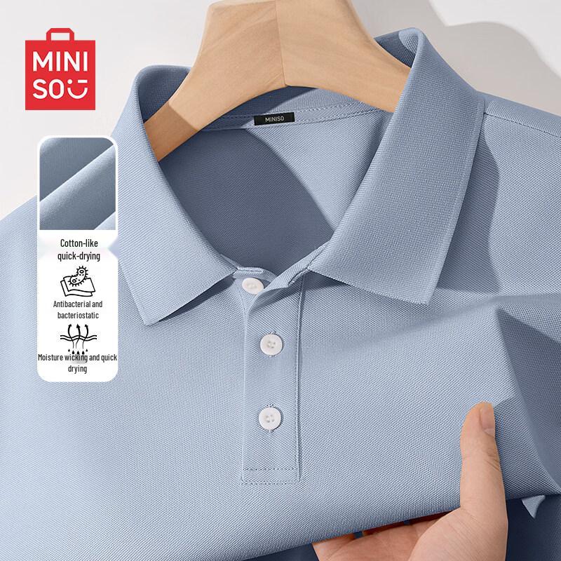 MINISO Men s Ice Silk Quick-Dry Polo Shirt L
