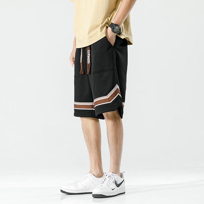 Men's Loose-Fit Colorblock Cooling Shorts