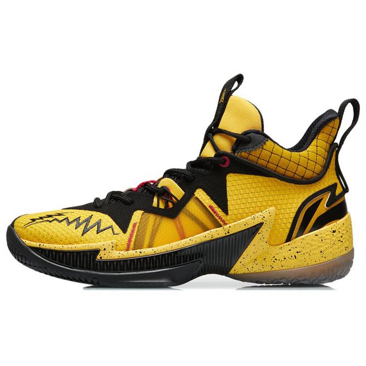 New LiNing Zhengfeng Wear Resistant Slip Resistant Mid Top Performance Basketball Shoes Men's Yellow Black ABAR083-6