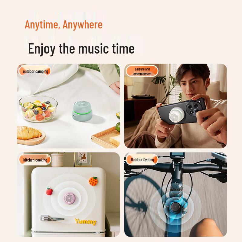 Newsmy PBS010 Magnetic Waterproof Portable Bluetooth Speaker (CN version)