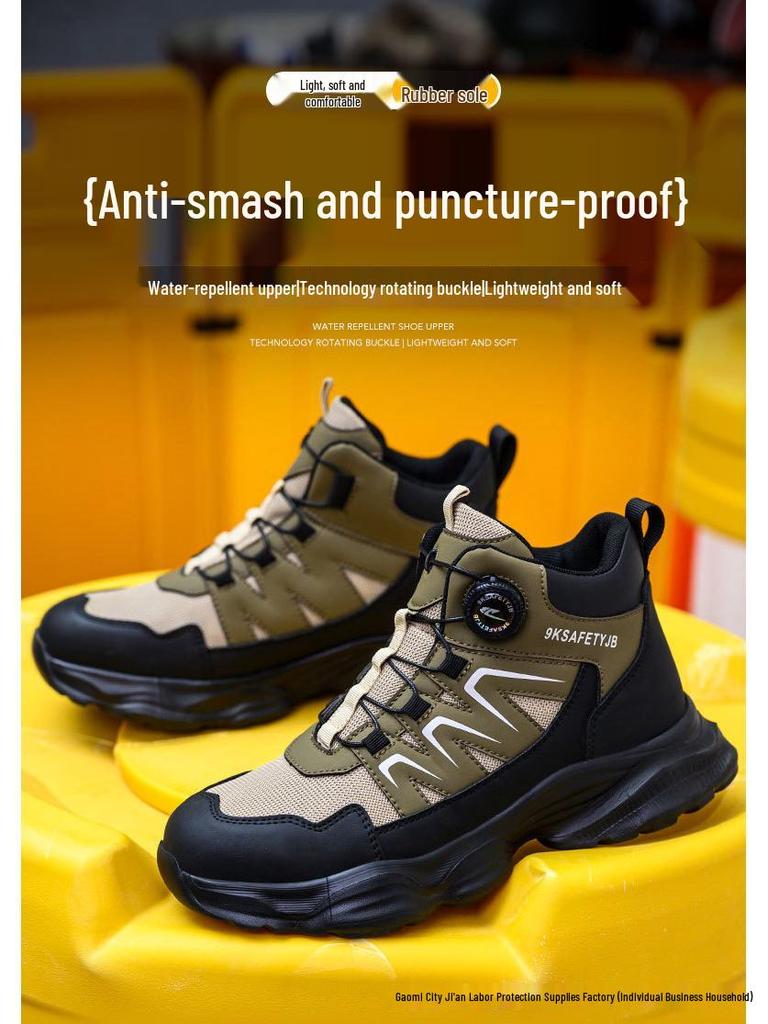 ComfortTech High-Top Safety Shoes - Anti-Smash, Anti-Puncture, Wear-Resistant and Comfortable for Long Standing