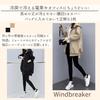 Long Winter [VIVEL] Women's Windbreaker, Outerwear, Thin, Lightweight, Hooded, Jacket, Blouson, Parka, Windbreaker, Mountaineering, Sports, Outdoor,