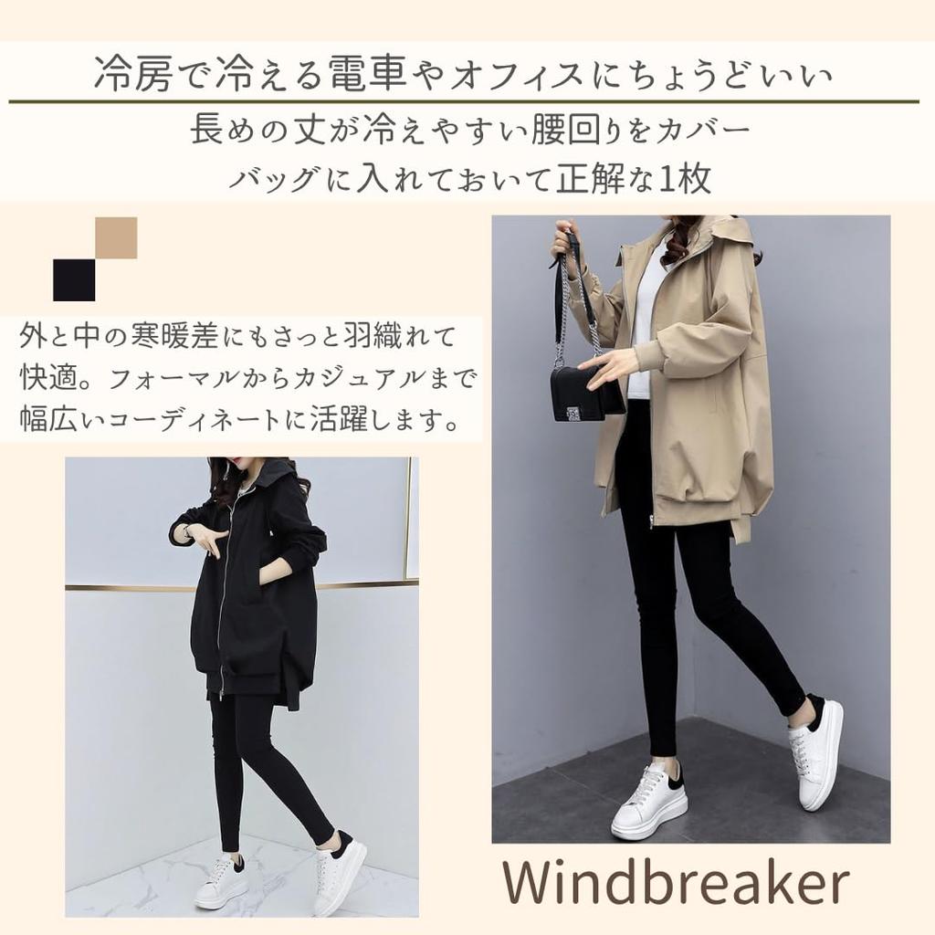 Long Winter [VIVEL] Women's Windbreaker, Outerwear, Thin, Lightweight, Hooded, Jacket, Blouson, Parka, Windbreaker, Mountaineering, Sports, Outdoor,