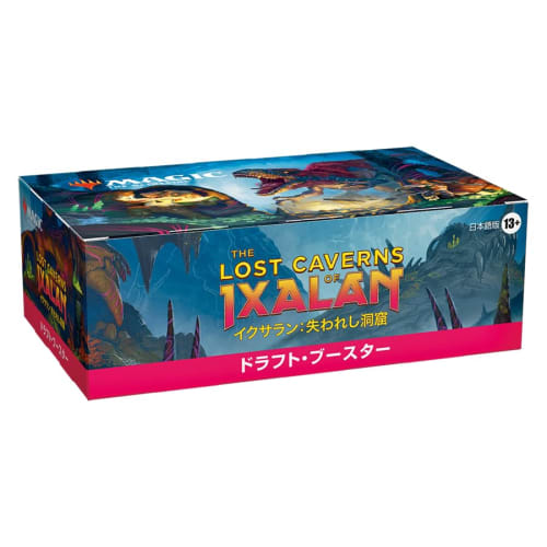Wizards of the Coast Magic the Gathering Ixalan: The Lost Caverns Draft Booster (Japanese, 36 Packs) MTG Trading Card Wizards of the Coast D23881400
