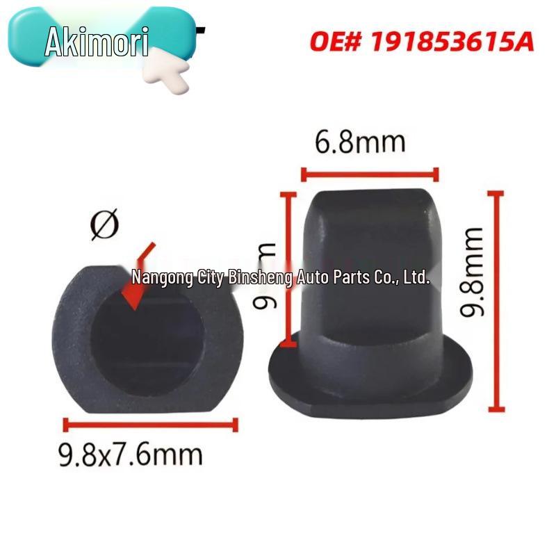 Rear Panel Emblem Seal Clip for VW Golf (10 Pack) - OE# 191853615A