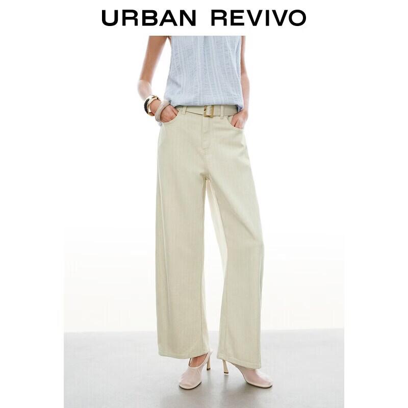 UR2026 Women s Pinstripe Curved Leg Casual Pants 29