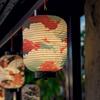 Luxury New Japanese Lanterns Classic Japan Wave Printed Pub Restaurant Hotel Decoration Festival New Year Party Hangings Lantern