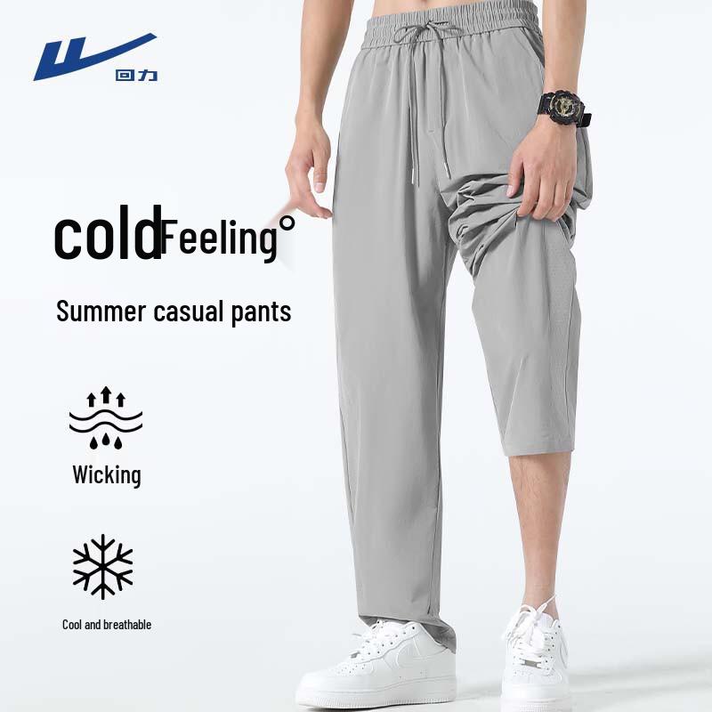 

Warrior Men s Summer Breathable Loose Fit Casual Pants L