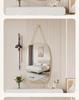 Star City Wall-Mounted Vanity Bathroom Mirror for Dormitories