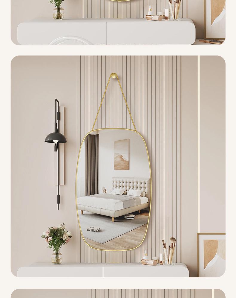 Star City Wall-Mounted Vanity Bathroom Mirror for Dormitories
