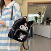 Cartoon Cute Furry Backpack, New Personalized Mini Girl Heart-packed Book Backpack