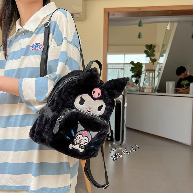 Cartoon Cute Furry Backpack, New Personalized Mini Girl Heart-packed Book Backpack