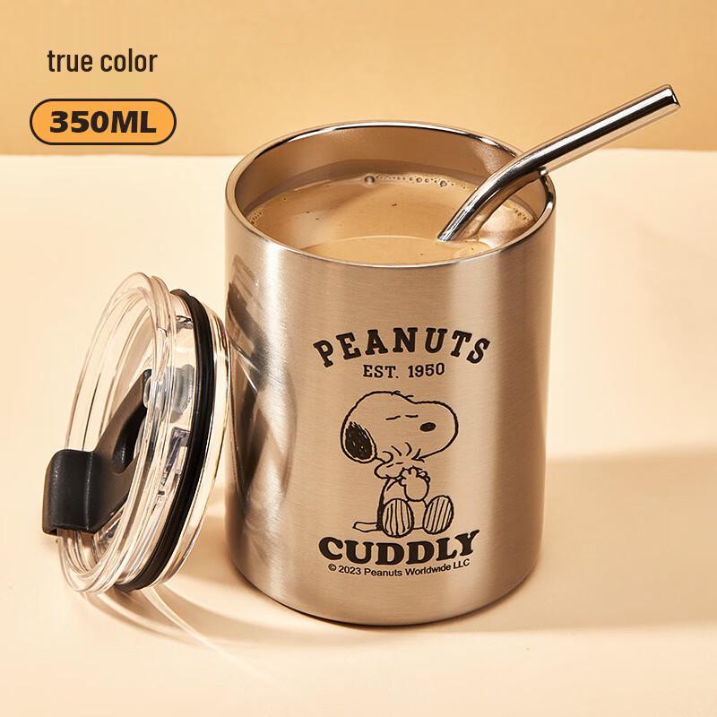 

Snoopy Stainless Steel Insulated Coffee Mug