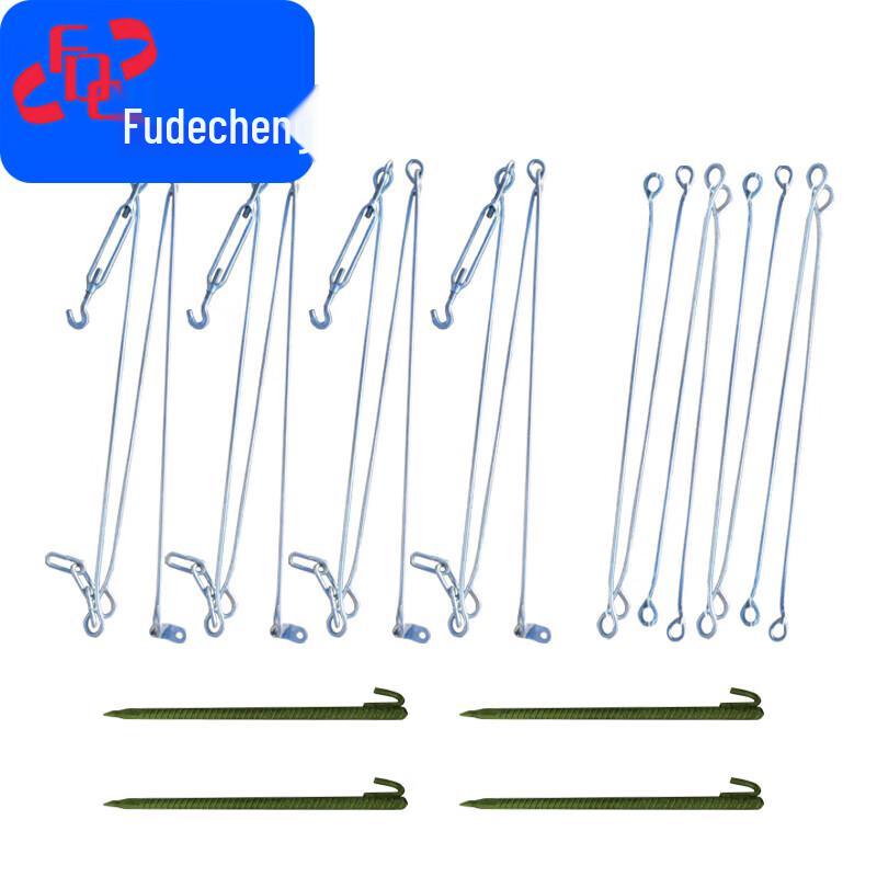 Outdoor Pull-up Bars Accessories