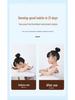 Smart Posture Corrector with LCD for Neck, Hunchback & Sitting - For Children & Adults