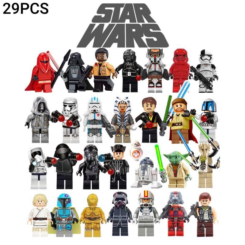 Children's 29-piece Planet Puzzle Building Block Toy For Boys Educational And Fun