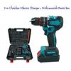 487 Brushless Lithium Battery High-Power Handheld Multifunction Drill/Screwdriver