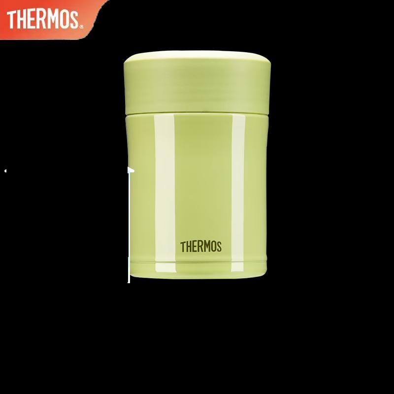 Thermos TCLA-470S 470ml Insulated Food Jar