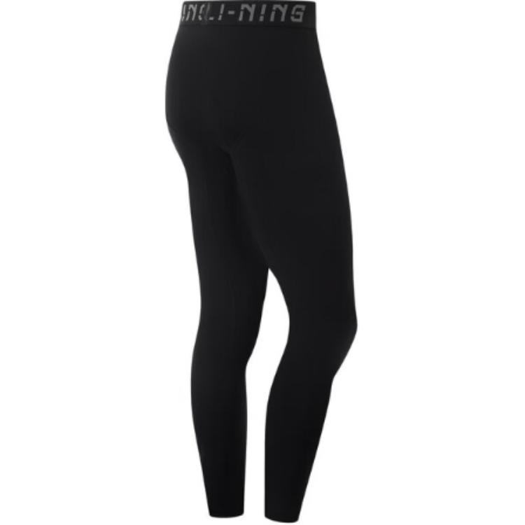 Li-Ning Professional Basketball Series Letter Print Tight Nine-Point Sports Pants Men bottoms Black AULU111-2