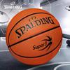 SPALDING Super3 League Basketball