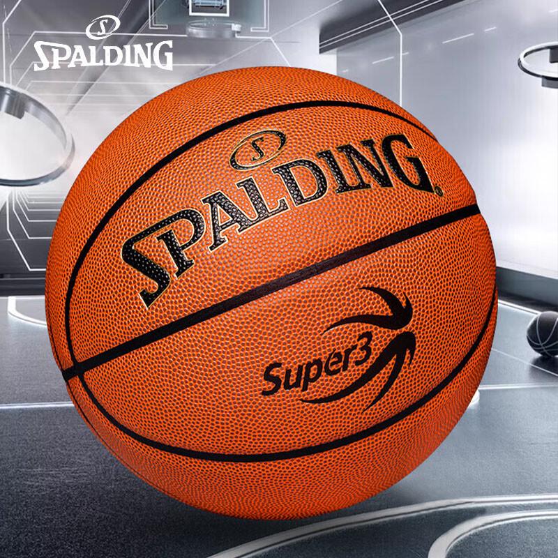 Spalding Super3 League Basketball